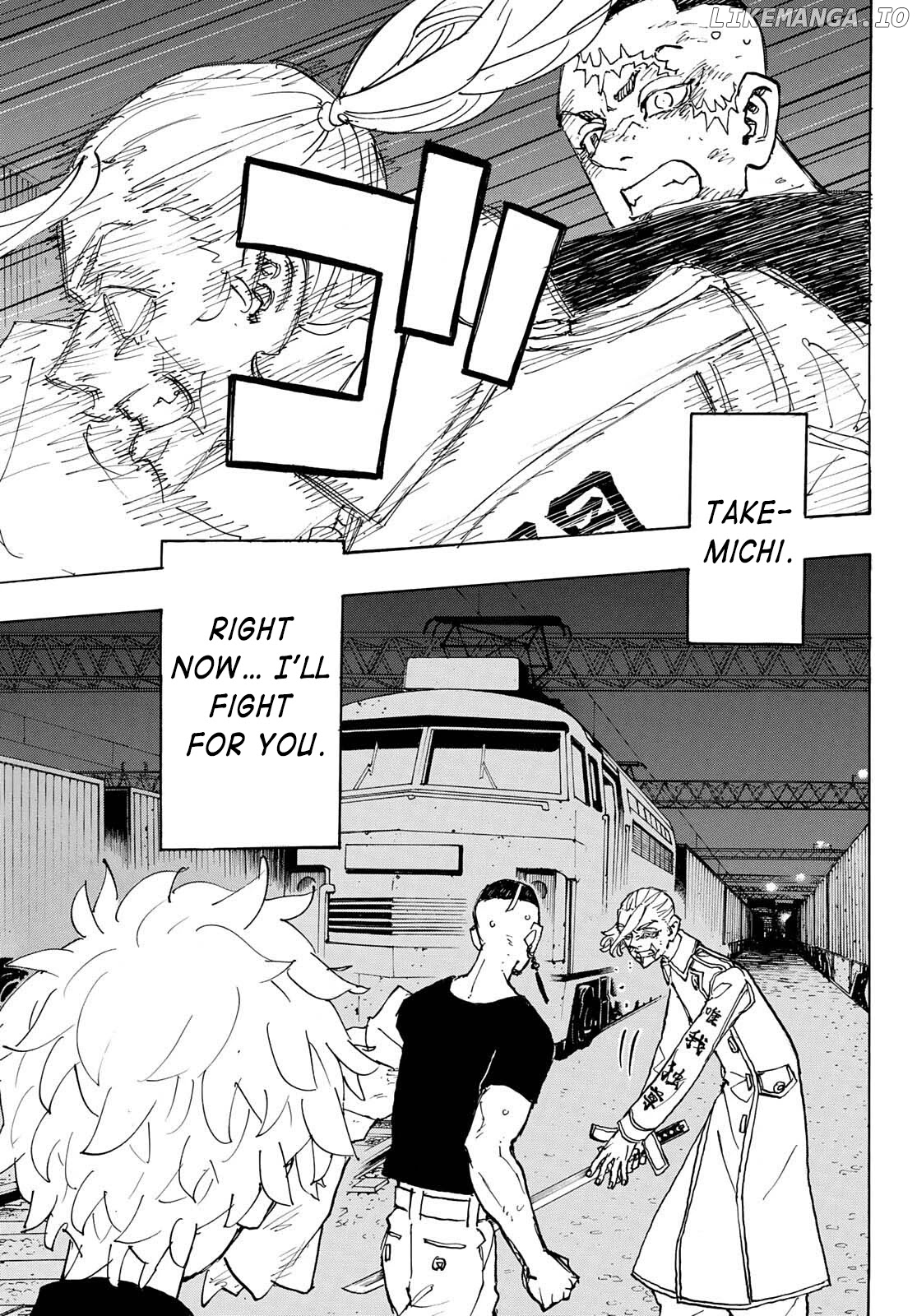 Tokyo Revengers, Chapter 255 image 17